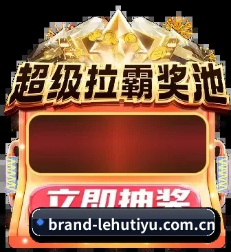 全网产品矩阵重构